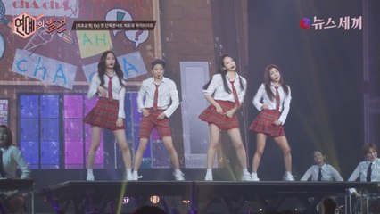 최초공개! f(x) 단독 콘서트 히트곡 무대 하이라이트