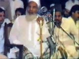 qari haneef multani