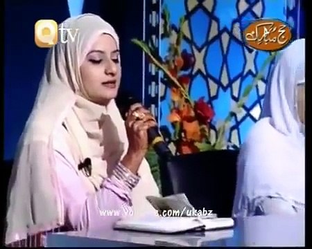 Huria Rafiq Naats-Marhaba Aaj Chalein Geh Shah-e-Abraar. - -