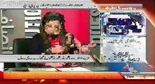 Uzair Balooch Mera Bahi Hai Zulafqar Mirza Ye Kaha Karta Tha