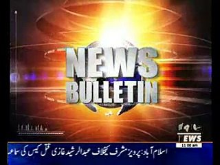 Waqtnews Headlines 11:00 AM 06 February 2016