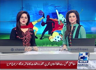 Conference Call on the team selection for the big event