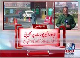 PIA employees protest in front of Lahore Airport