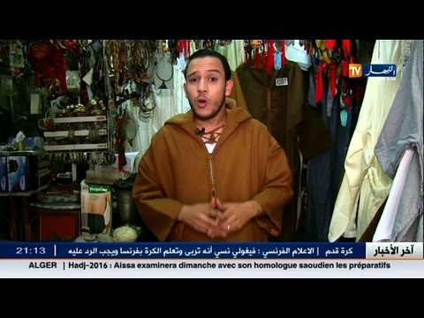 Algérie/Société: La Kechabia, un habit qui véhicule une culture et un mode de vie authentiques