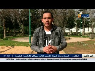 Algérie profonde: Une culture authentique, des traditions qui confondent mythe et réalité