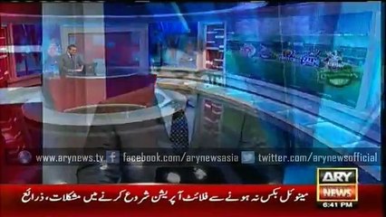 PSL set to kick off tonight