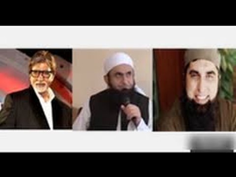 Amitab Bachan, Maulana Tariq Jameel & Junaid Jamshed 2015