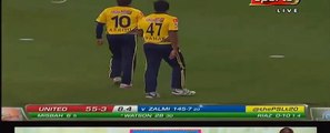 Wahab Riaz Takes Big Wicket of Shane Watson