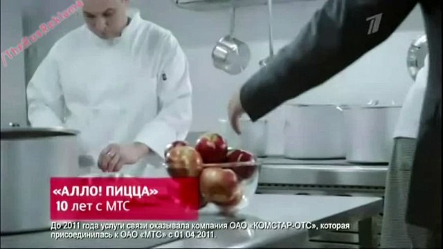 Реклама МТС - №1 Для бизнесса