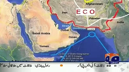 Jirga on Geo News – 6th February 2016