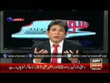 Dr Danish appeals CJ to save PIA