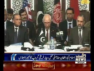 As many Taliban groups as possible should join talks: Aziz