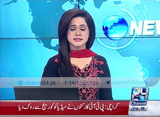 Move 300% increase in fares of private airlines challenged in Lahore High Court