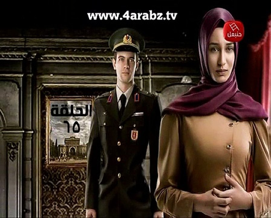 رغم الأحزان 2 raghma al ahzen (الجزء الثاني) ال...