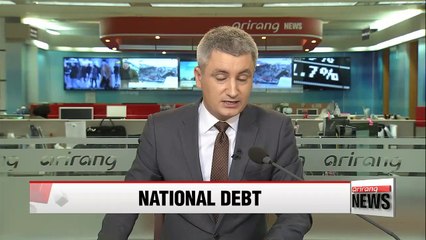 Korea's national debt tops US$500 billion for first time