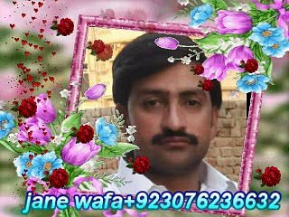 ye dosti tere dam se hai