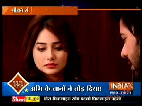 Tanu Lekar Aayi Pragya Ke Khialf Saboot Jisse Dekh Abhi Rah Gaya Haka Baka 6th February 2016 Kumkum Bhagya