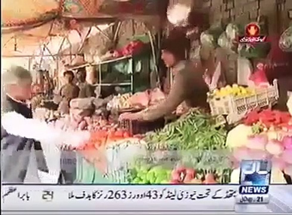 What Happened To Pervez Khattak on Walking in Markets Without Protocol, Funny Video