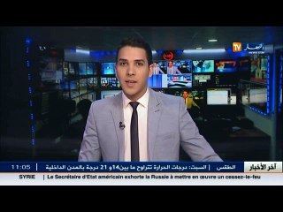 Sénatoriales en Algérie : Le Journal Officiel confirme des cas de fraude !