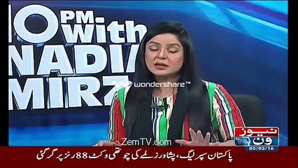 Nadia Mirza reply to Laal Masjid and Jamia Hafsa F lase Propaganda