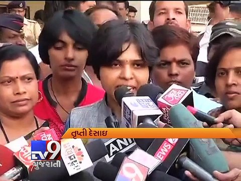 Shani Shingnapur row Protesters meet temple authority - Tv9 Gujarati