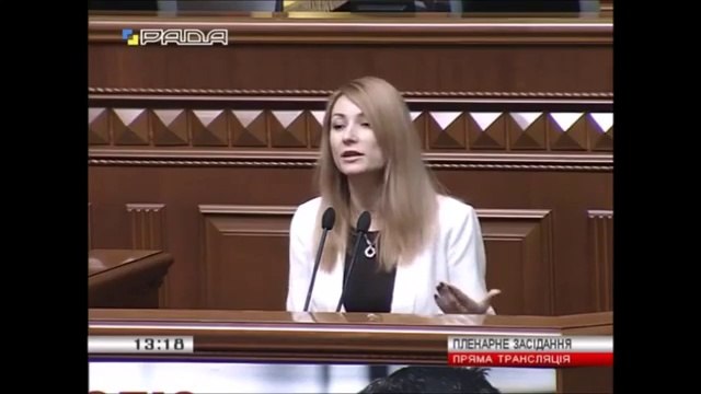 Анна Романова: Уряд має піти у відставку