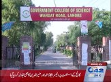 Thousands of rupees corruption revealed in Science college funds and buses fare