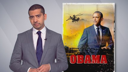 UpFront - Reality Check: Is Obama a wimp?