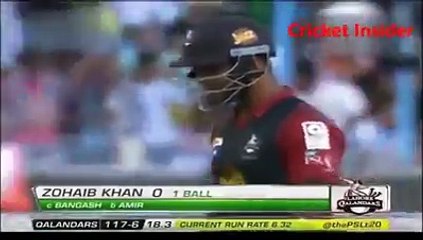 Muhammad Amir Ki 2nd Match Main Hatrack