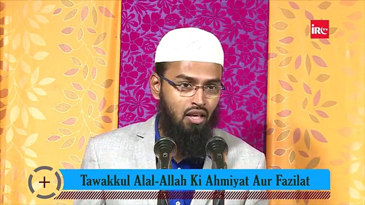 Gutka - Tobacco Ka Business Jayez Hai Kya By Adv. Faiz Syed