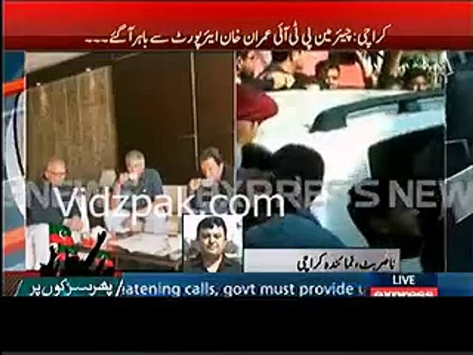 PTI Workers Again Tussle With Media in Imran Khan's Presence ,Media boycotts