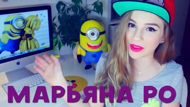 Великая Рэп Битва - Ивангай VS Марьяна Ро _ EeOneGuy VS Maryana Ro - YouTube [720p]