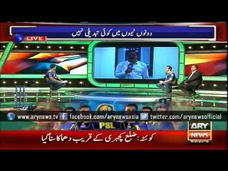 Aamir reveals secret behind his hattrick