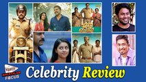 Action Hero Biju celebrity review: Celebs call Nivin Pauly Starrer a Clean Entertainer