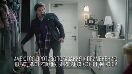 Реклама Риностоп 2016 У мамы рот не закрывается