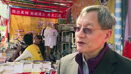 Books linked to missing booksellers on sale at HK New Year fair