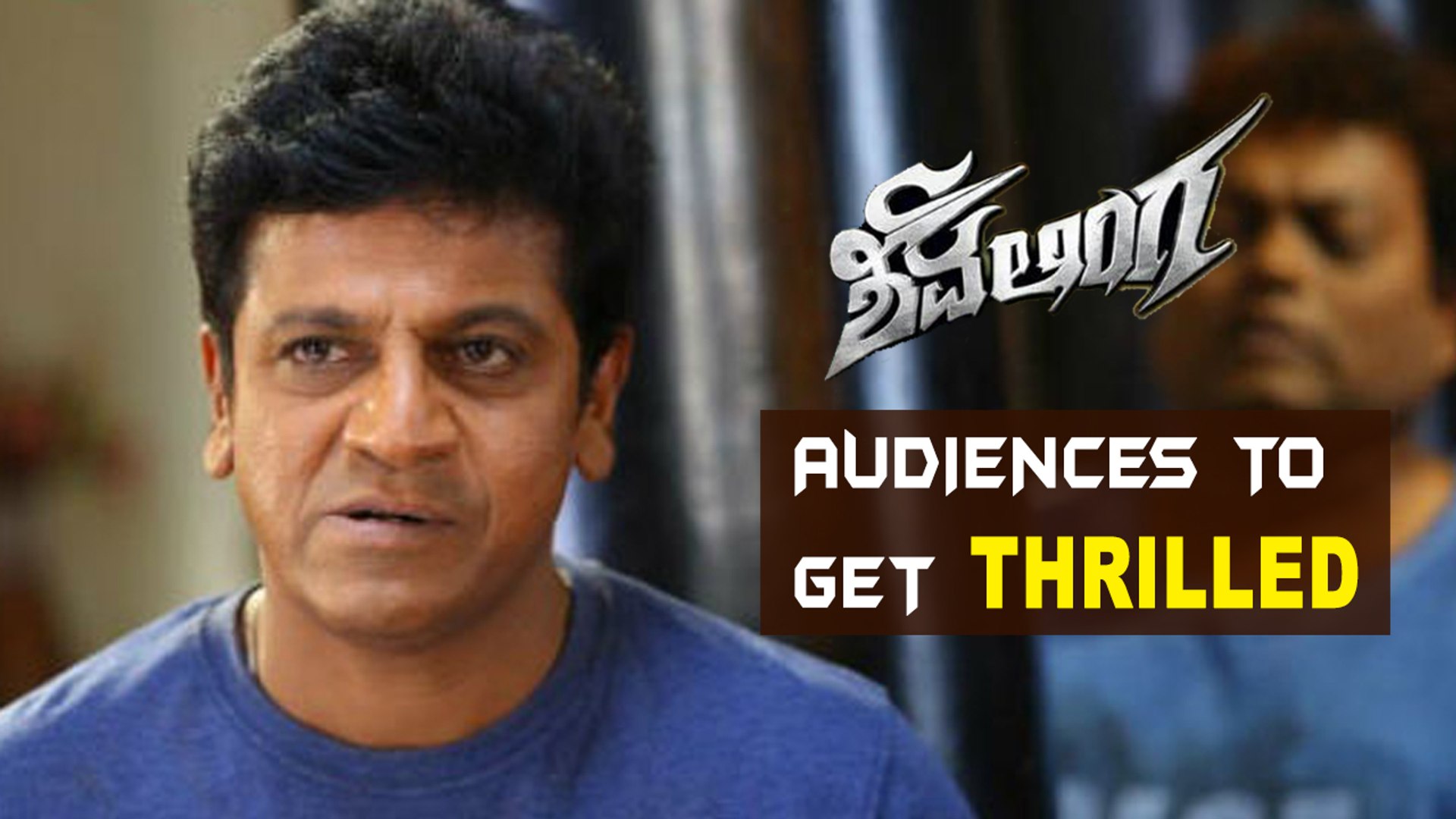 Audiences To Get Thrilled After Watching 'Shivalinga' | Kannada Focus -  video Dailymotion