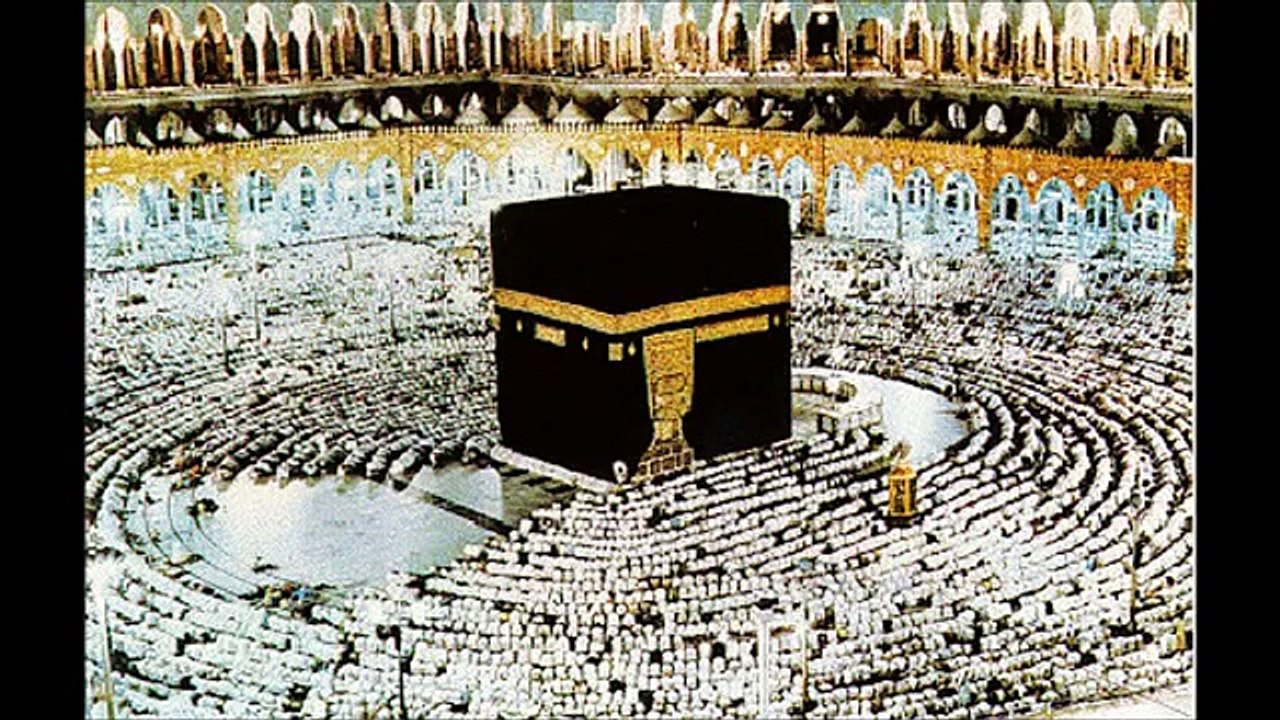 Surah Yasin