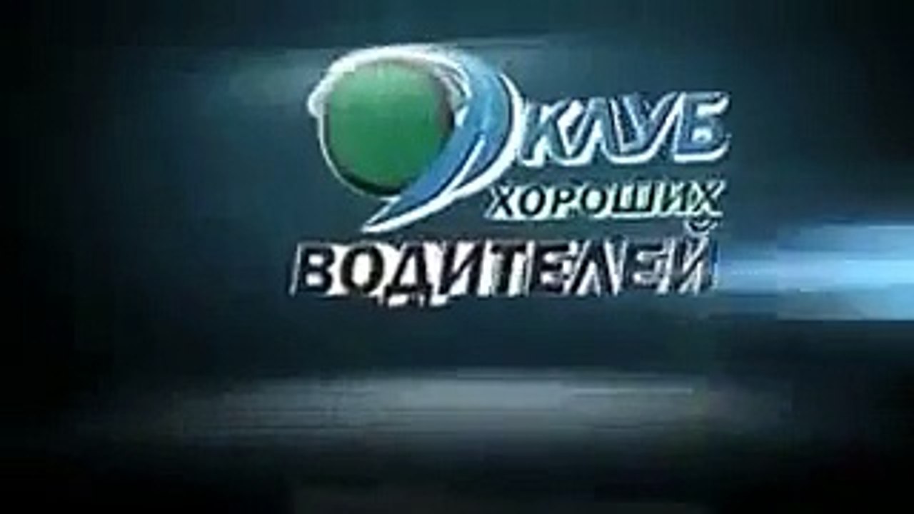 Racing Ukraine Channel, Жигули, Уличные гонки, гонки на машинах, Racing, street racing 2014