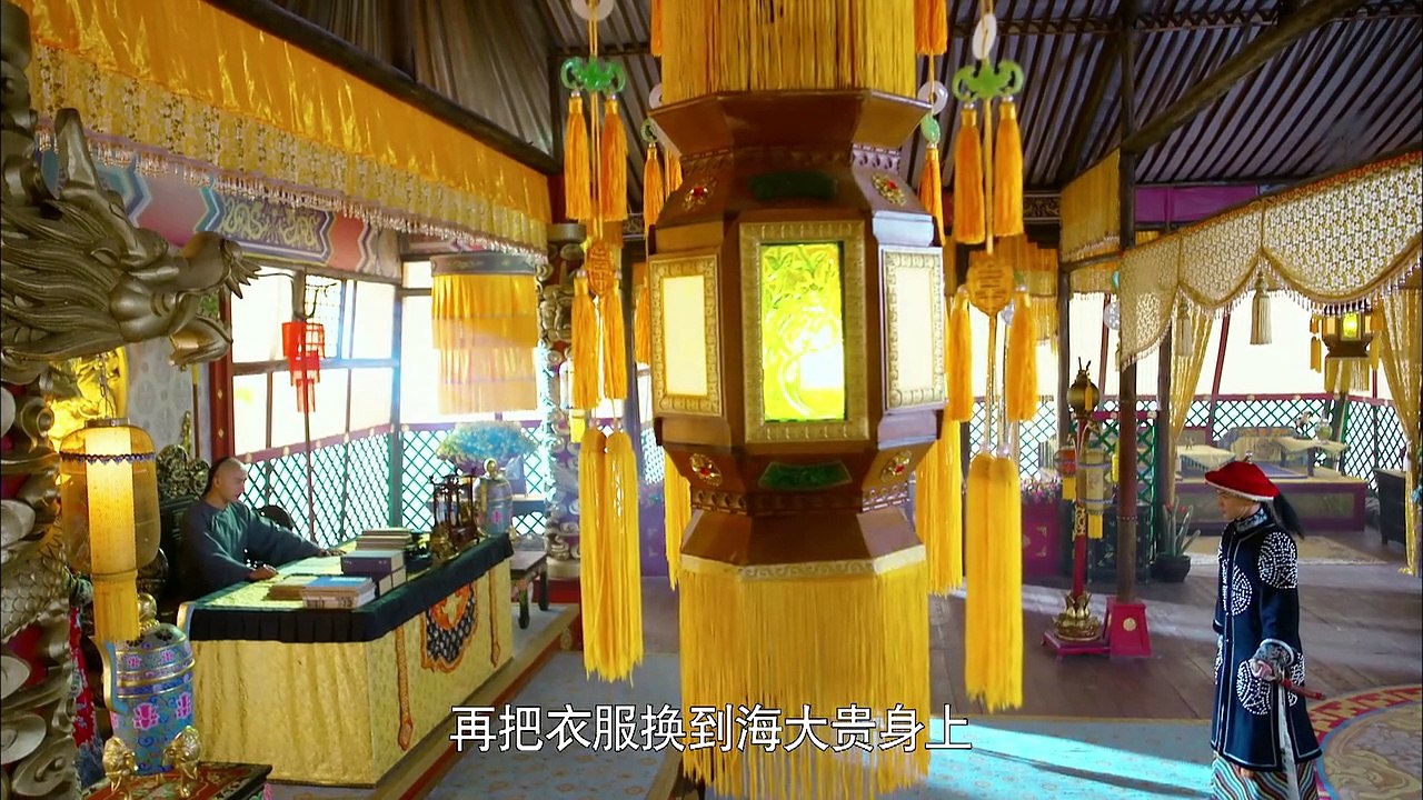 寂寞空庭春欲晚 第5集