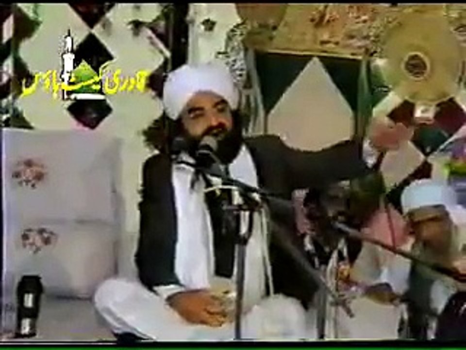 Salam Parhana Quran se Sabit hai aur Allah ki sunnat hai by Peer Naseer ud din Naseer