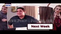 PREVIEW - Batashay » ARY Zindagi » Episode t18t» 6th February 2016 » Pakistani Drama Serial