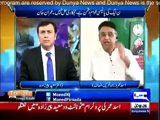 `asad umar exposes govt over their false statement on pia privatizatioooooon
