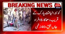 8 dead in Quetta blast near liaqat Park, 40 injured (update)