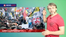 Зачем Путину война Турция - это повод!