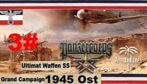 Panzer Corps ✠ Grand Campaign 45 Ost Pillau 23 Januar 1945 #3