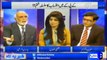 Haroon Rasheed reveals Imran Khan's reaction over KPK ehtesaab commission