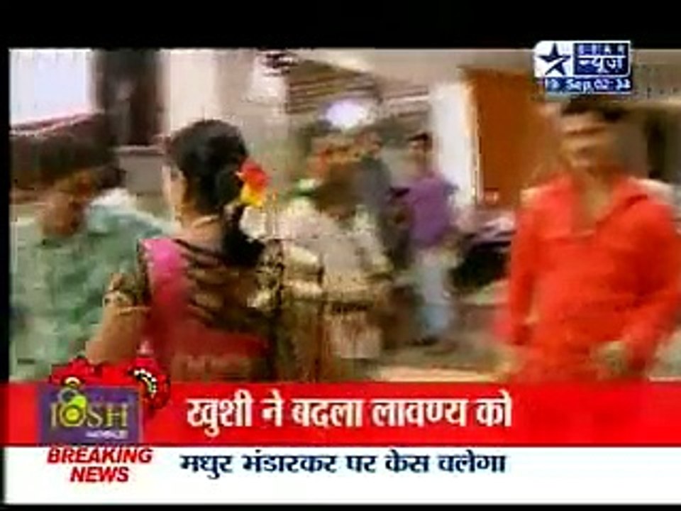 Sanaya Irani & Barun Sobti-SBS Segment 19th Sep-Iss Pyaar Ko kya Naam Doon