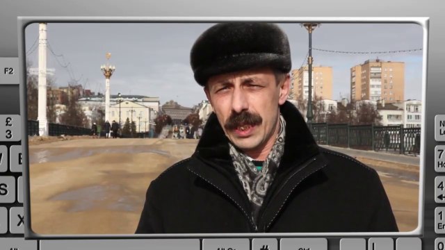 ГЕНОЦИД В ОСОБО ИЗВРАЩЕННОЙ ФОРМЕ